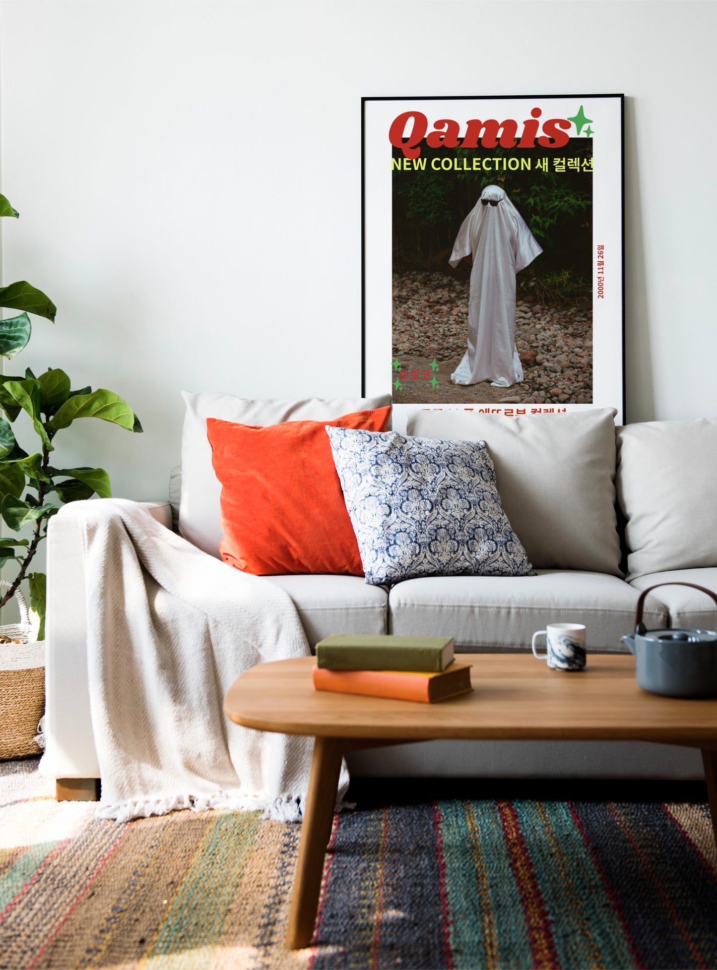Poster - Qamis New Collection