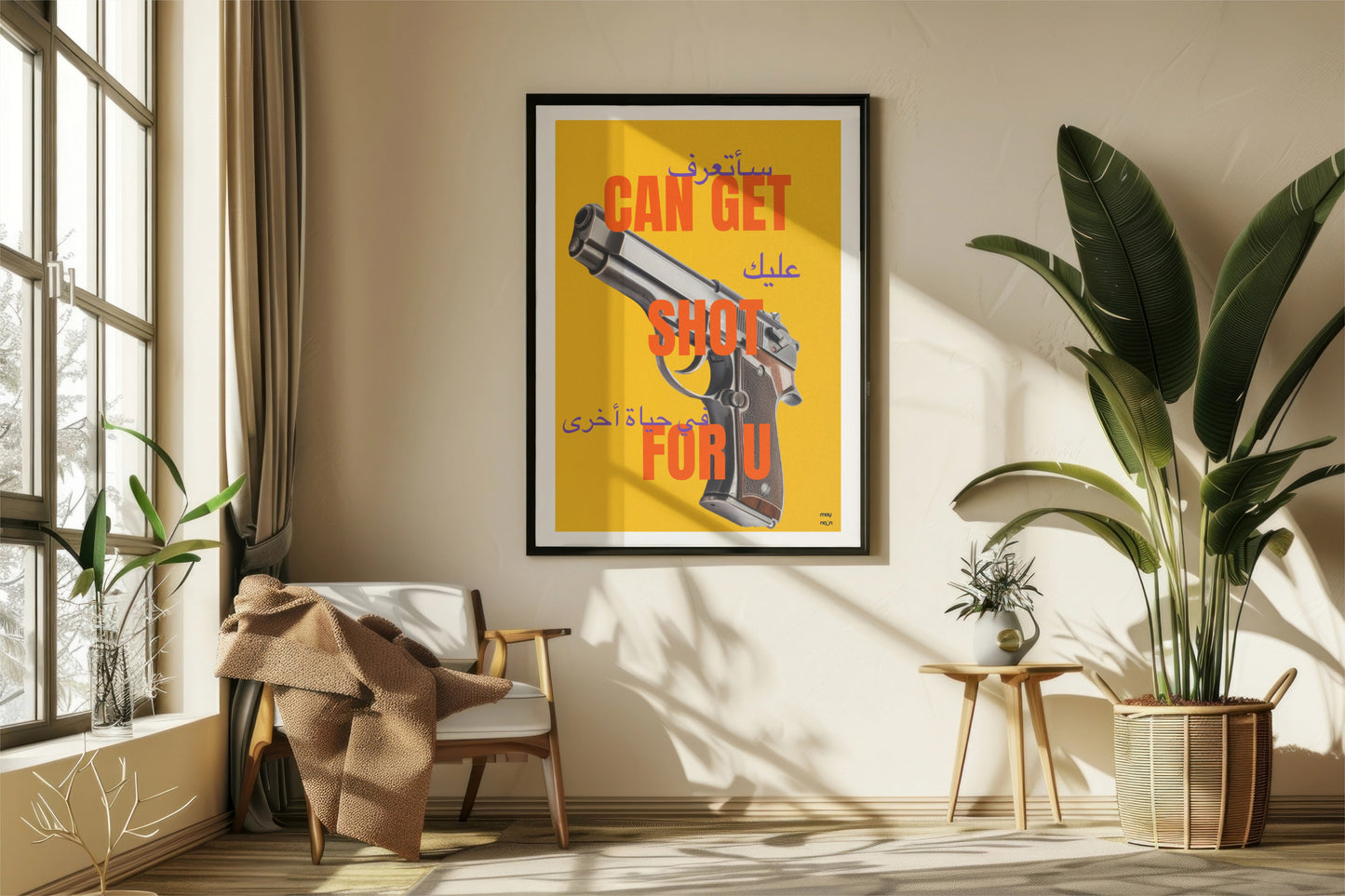 Poster - GET CAN SHOT FOR U