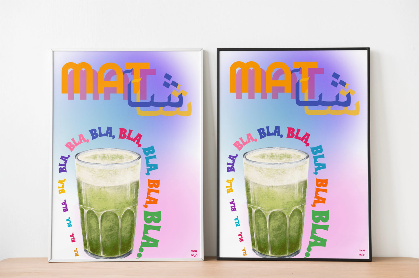 Poster - Matcha