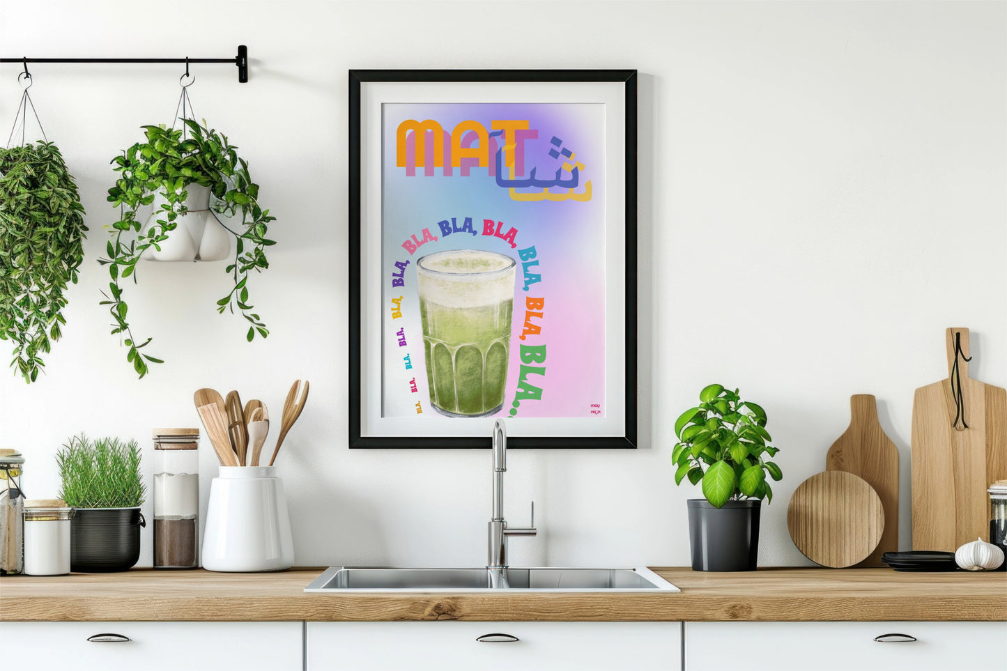 Poster - Matcha