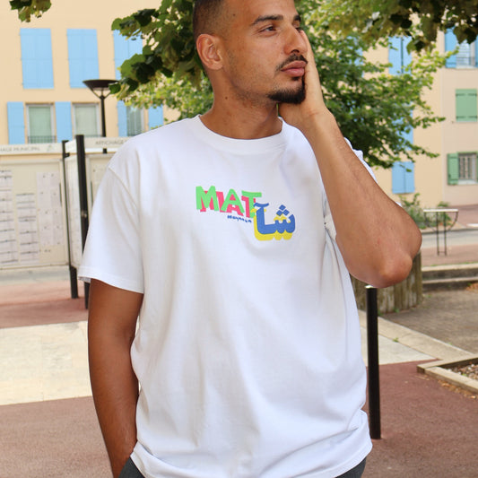 T-shirt Oversize - MATCHA BLABLA 🍵