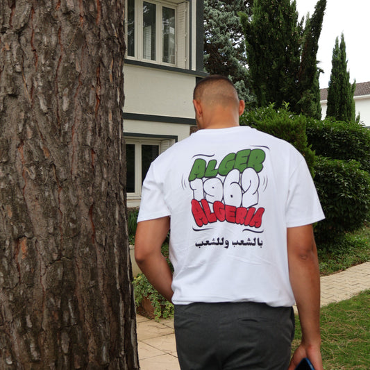 T-shirt Oversize - ALGER 1962 🇩🇿