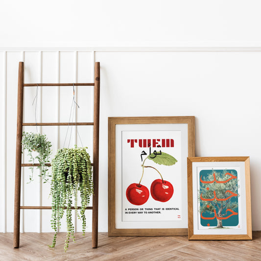 Poster - TWEM 🍒