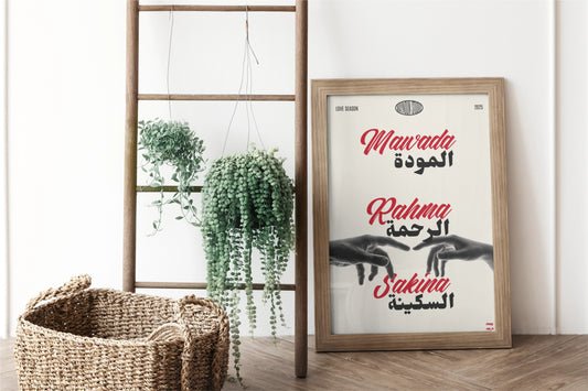 Poster - MAWADA • RAHMA • SAKINA