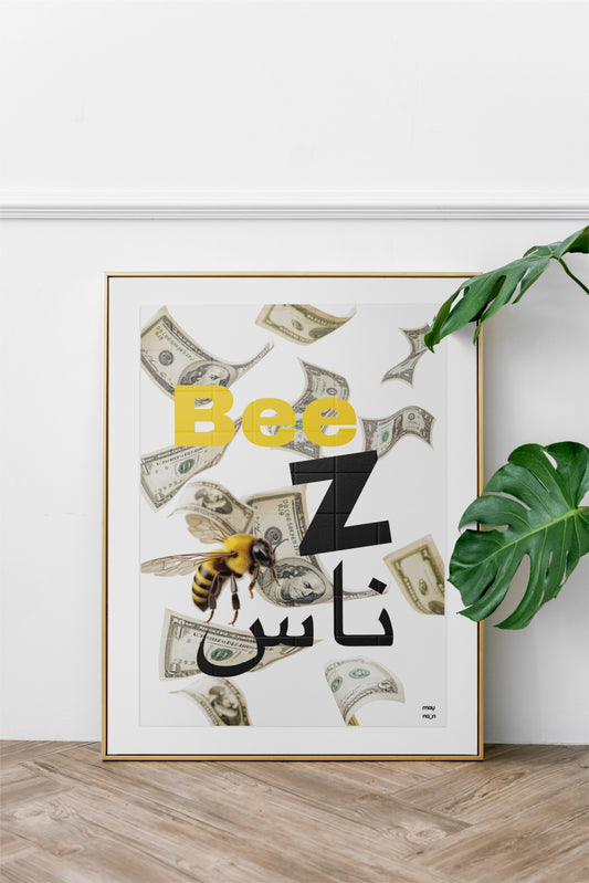 Poster - BeeZnass 🐝