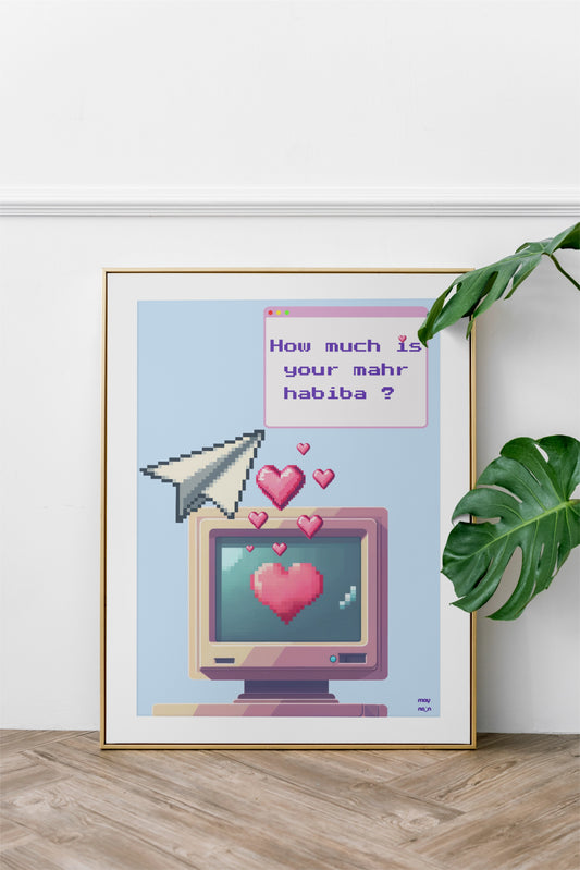 Poster -  HOW MUCH IS YOUR MAHR HABIBA ? 💌