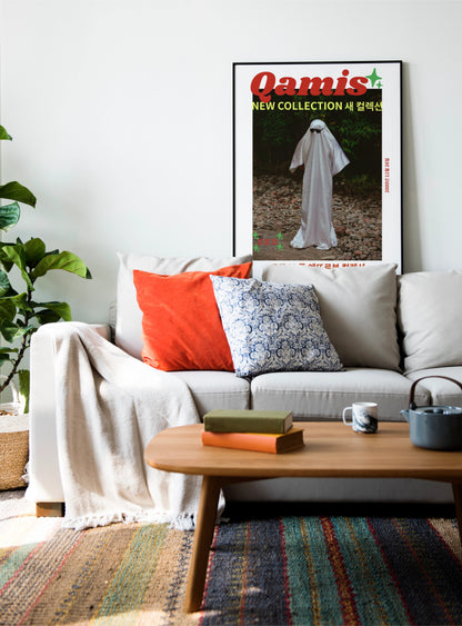 Poster - Qamis New Collection