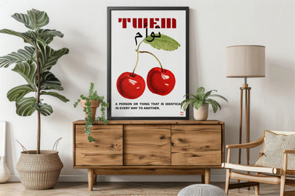 Poster - TWEM 🍒