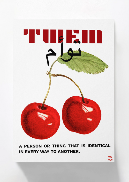 Poster - TWEM 🍒