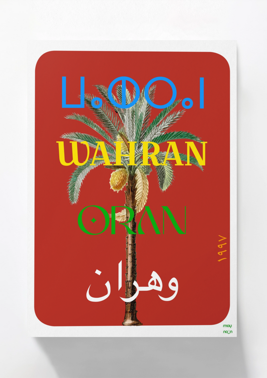 Poster - ORAN 🇩🇿