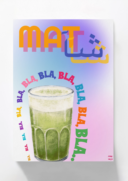 Poster - Matcha