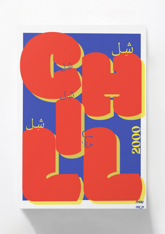 Poster - Chill Bleu