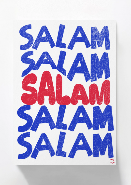 Poster -  SALAM