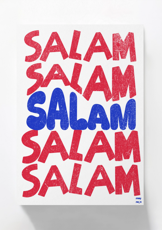 Poster -  SALAM