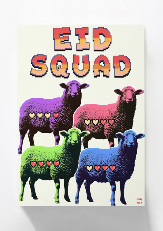 Poster - EID SQUAD 🐑