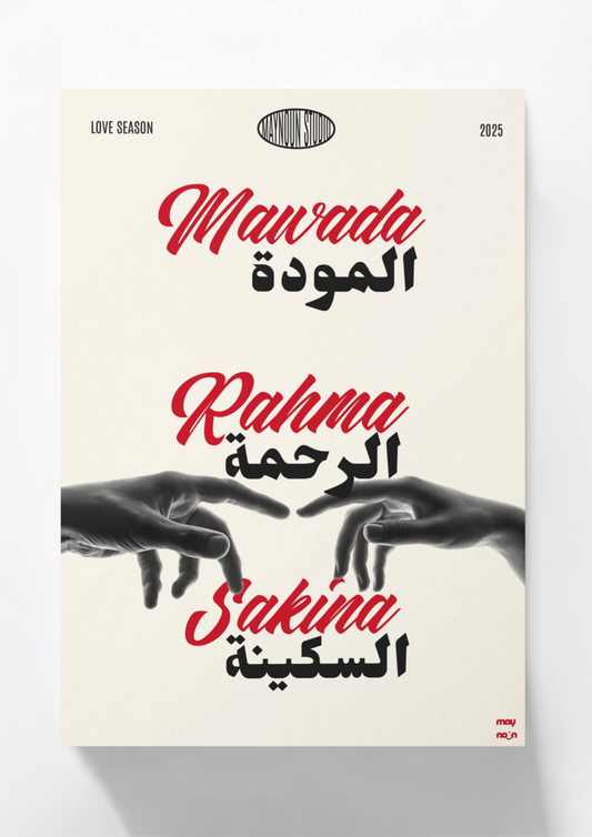Poster - MAWADA • RAHMA • SAKINA