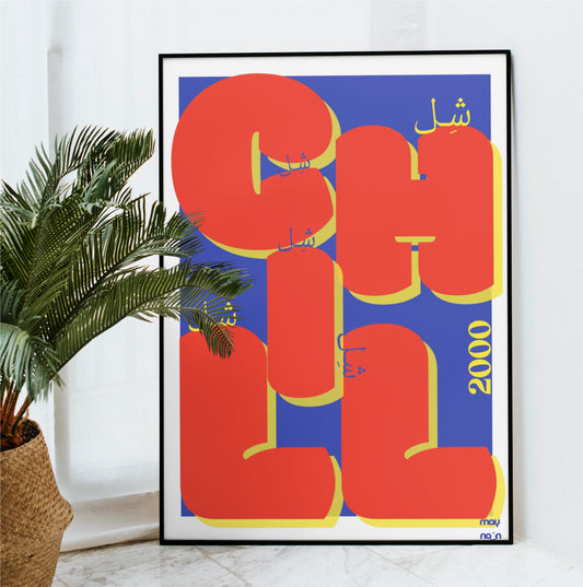 Poster - Chill Bleu