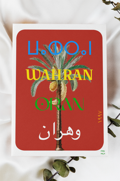 Poster - ORAN 🇩🇿