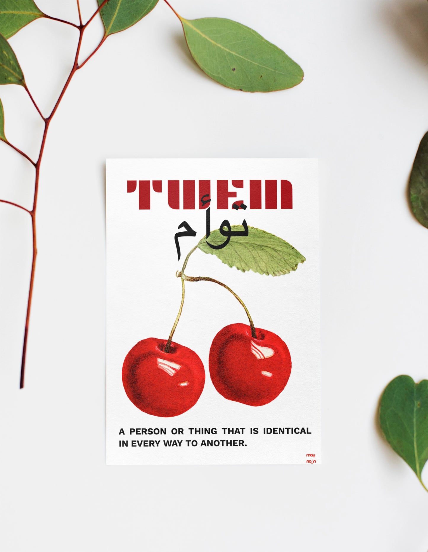 Poster - TWEM 🍒
